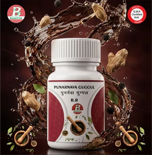 Aurvedic Medicine Punarnava Guggul Manufacture in 