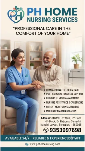 Patient & Elderly Care: P