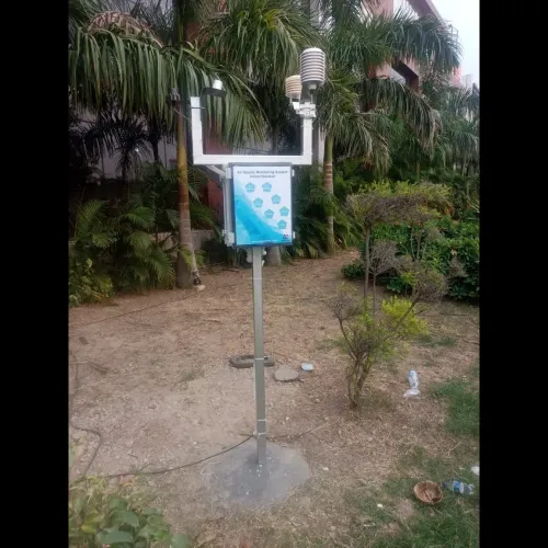 update image