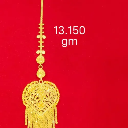 BJ GOLD ha