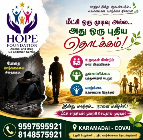 Hope found