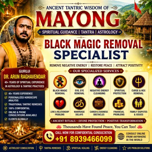 Black Magic Specialist | Black