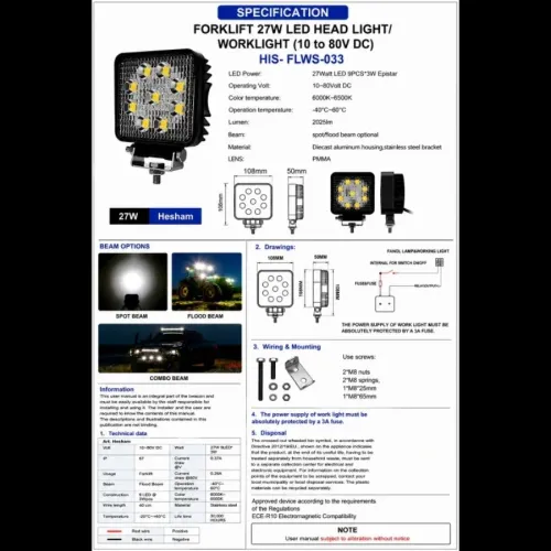 update image