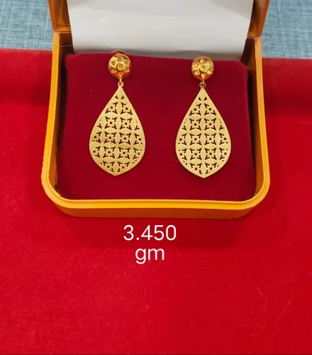 BJ Gold is one of the leading 
