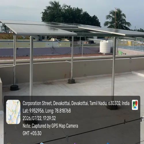 update image