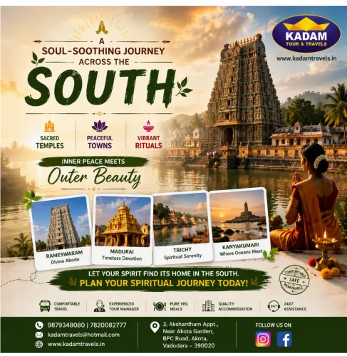 august november in south india