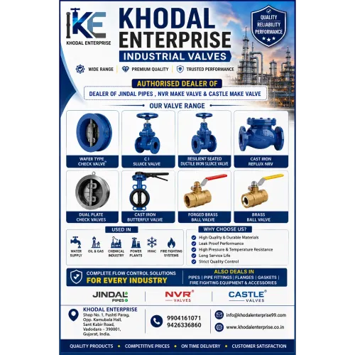 KHODAL ENT