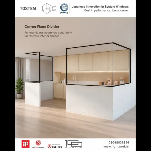 TOSTEM IN16 Fixed Divider: Panoramic Transparency 