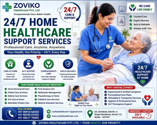 🏥 24/7 Ho