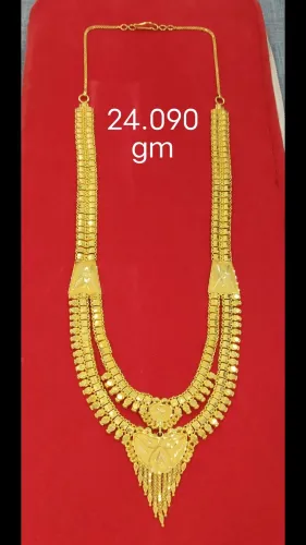 BJ Gold
Are you looking for a