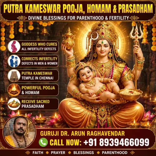 PUTRA KAMESWAR – Divine Blessi