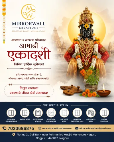  ' Ashadhi