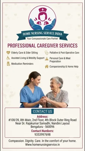 senior care : near by Jar