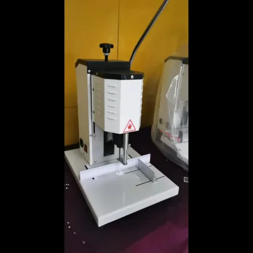 update image