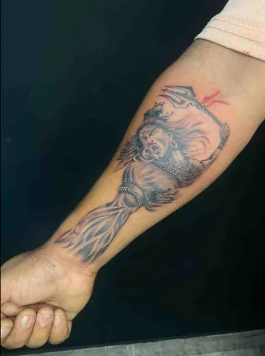Lord Shiva
