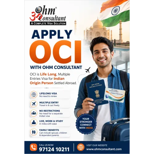 Apply OCI 