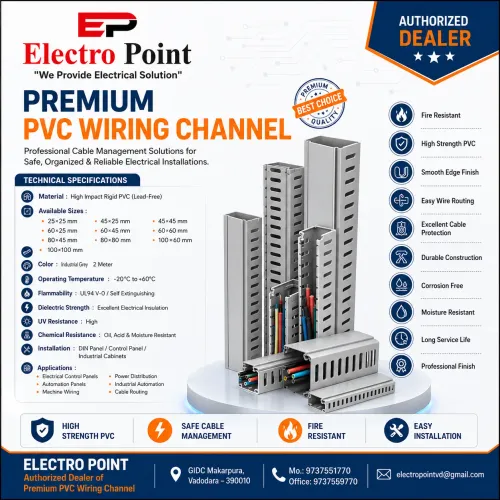 distribution boards