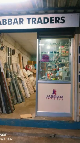 JABBAR TRA