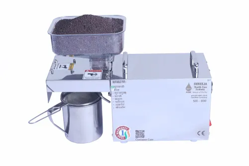 Oil Extraction Machine For Home Use (Model: home u