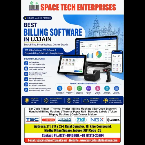 The Best Billing Software