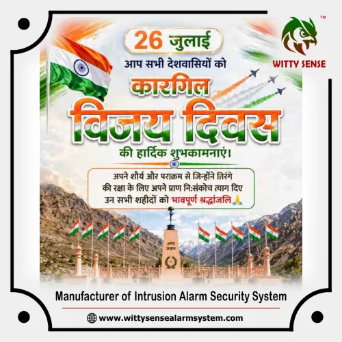 WittySense Security Alarm System : Honor Kargil Vi