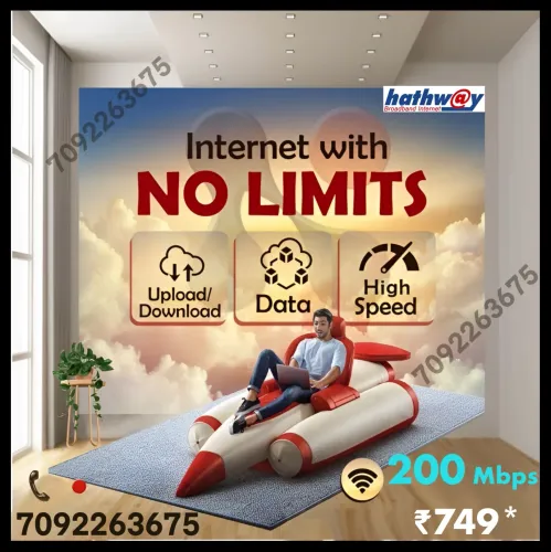 Hathway 10