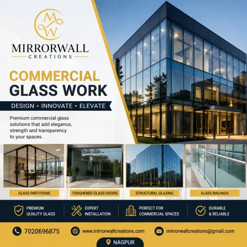Mirrorwall