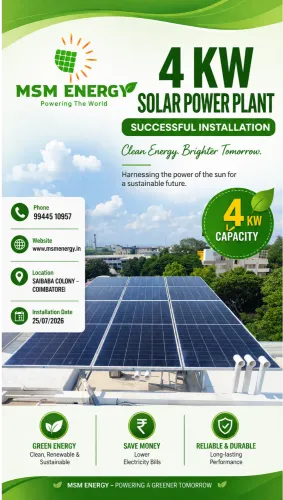 Sunlight into Savings! 🌿 A successful 4 KW solar