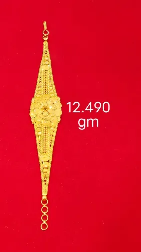 BJ Gold Loan(Gold jewel, Gold 