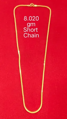 BJ Gold Lo