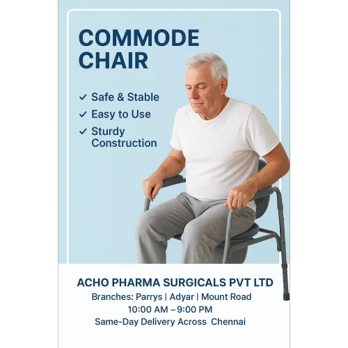 🚽 Commode Chair – Available a