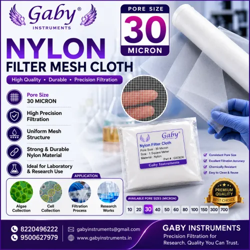 Nylon Filter Mesh cloth 30 micron Size : 10 squa