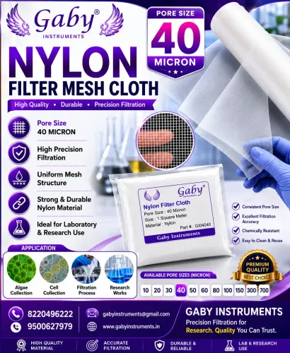 Nylon Filter Mesh cloth 40 micron Size : 10 squa