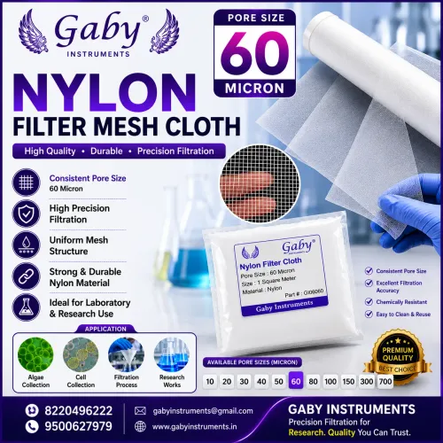 Nylon Filter Mesh cloth 60 micron Size : 10 squa