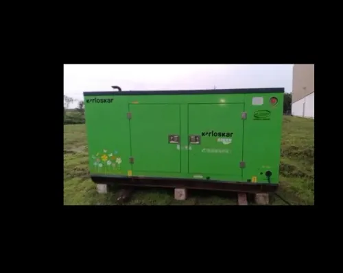 DIESEL GENERATOR ON NEW IN GUJARAT🔹 Requirement