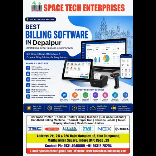 The Best Billing Software