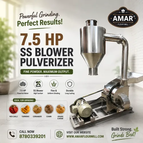 AMAR Industries द्वारा निर्मित 7.5 HP SS Blower Pu