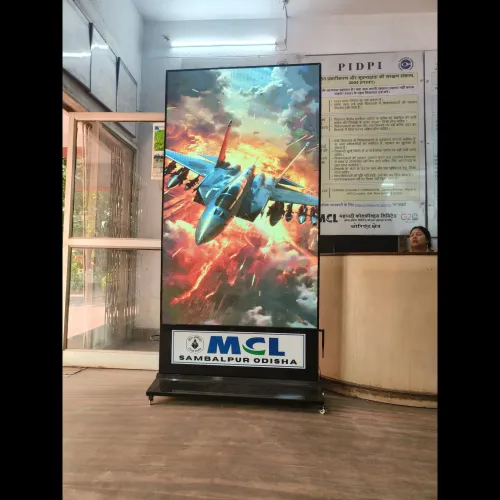 update image