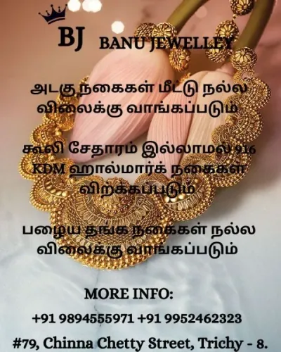 BJ Gold is