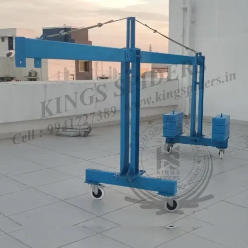 MS Trolley Fixing work

MS Tro
