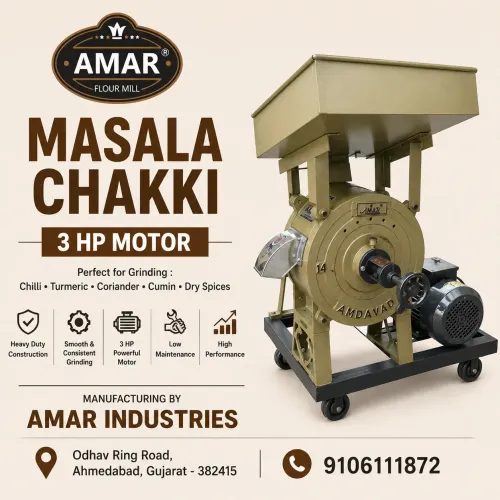 MASALA CHAKKI – 3 HP MOTOR🌶️ Powerful Grinding,