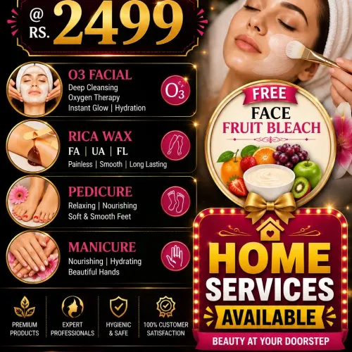 This package is available at your place 