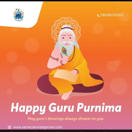 🌕 Happy Guru Purnima! On this