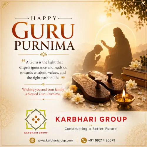 HAPPY GURU PURNIMA 