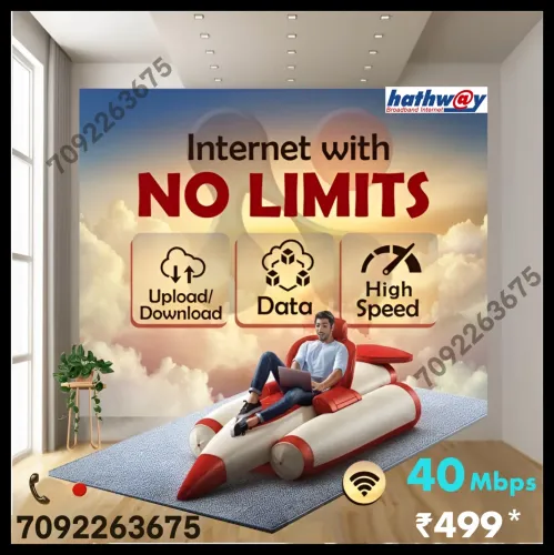 Hathway fiber new connection V