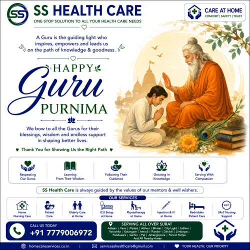 Purnima, SS Health Care expres