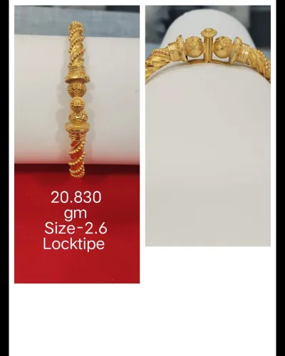 BJ Gold Loan(Gold jewel, Gold