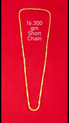 BJ Gold Lo