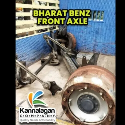 update image
