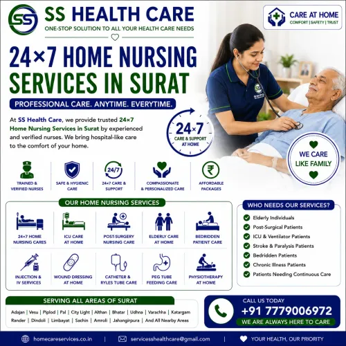 Need a professional Home Nurse